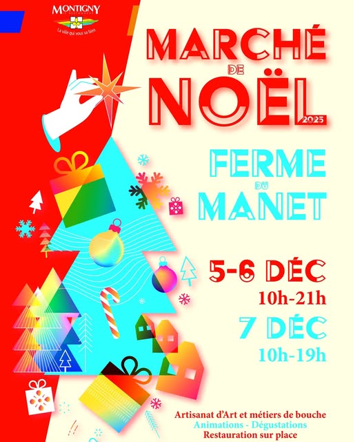 Marche de noel Montigny affiche